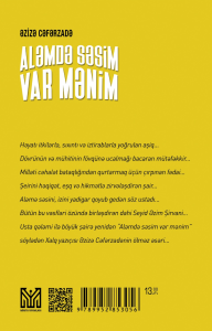 Aləmdə səsim var mənim