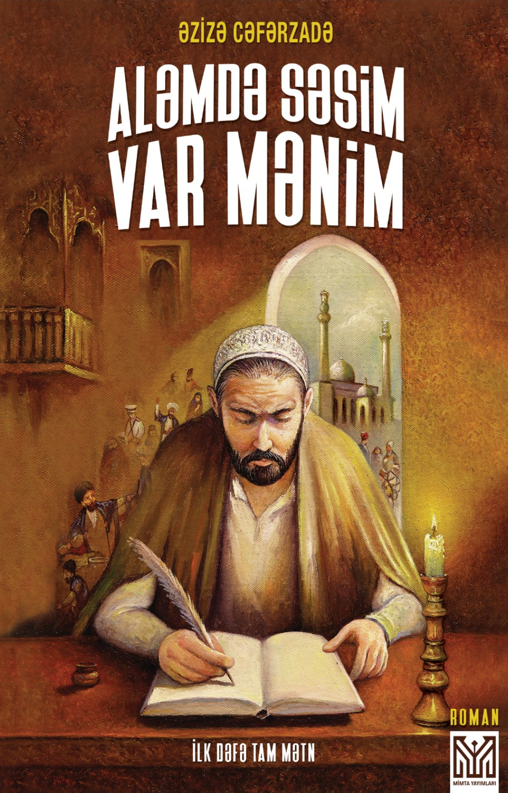 Book Cover