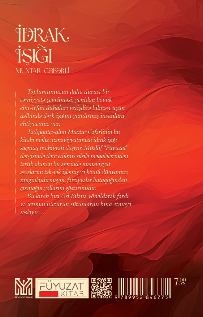 İdrak İşığı