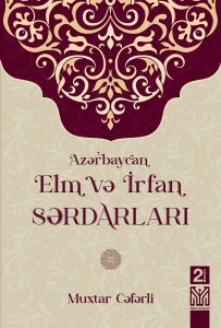 Azərbaycan Elm və İrfan sərdarları