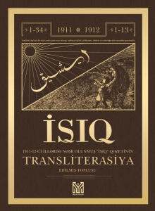 “İŞIQ” qəzetinin transliterasiya edilmiş toplusu