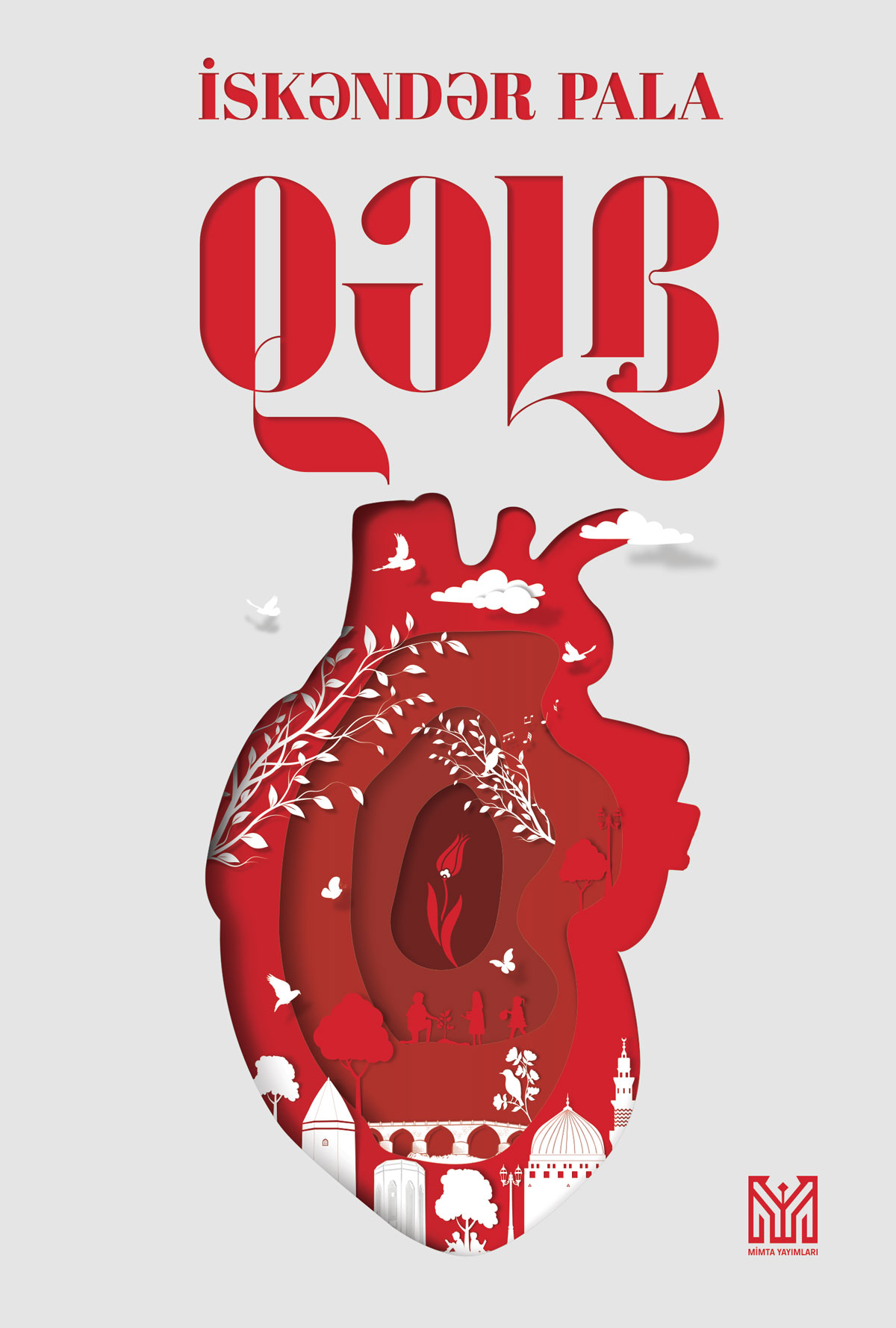 Book Cover