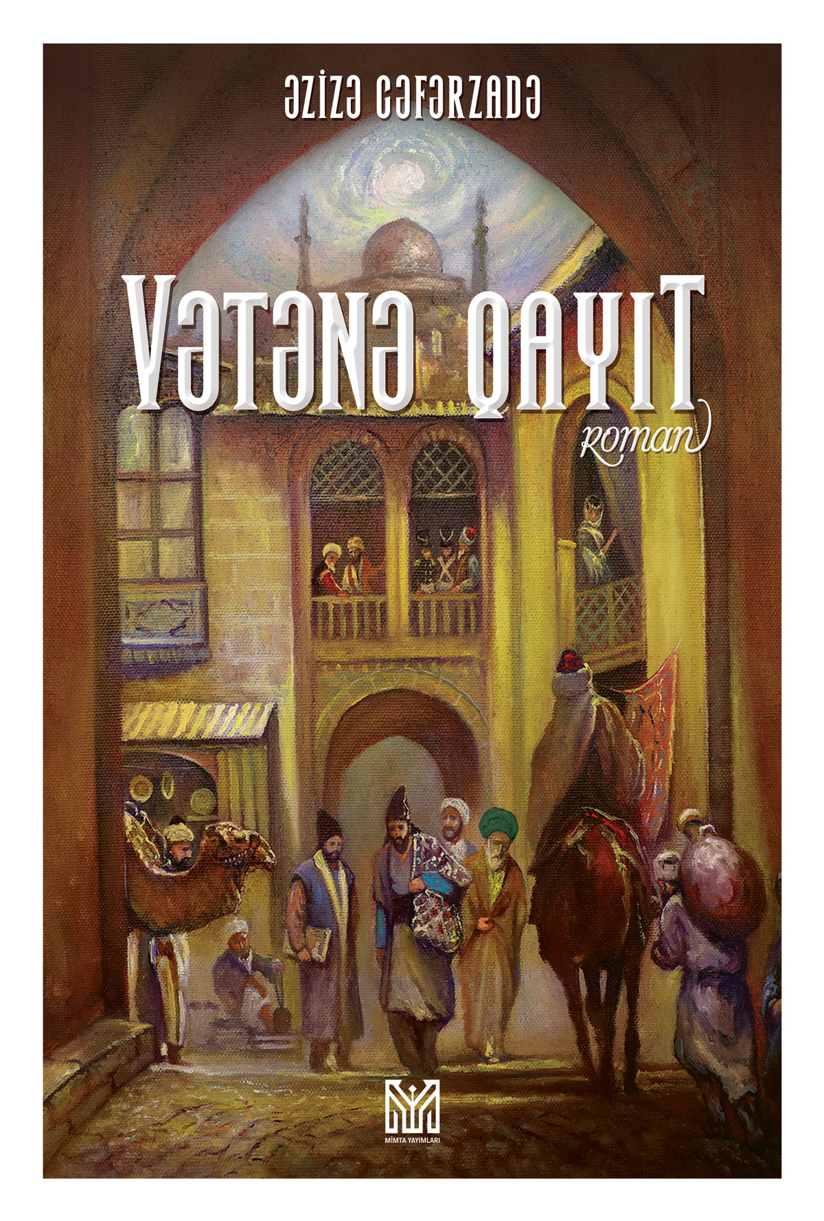 Book Cover