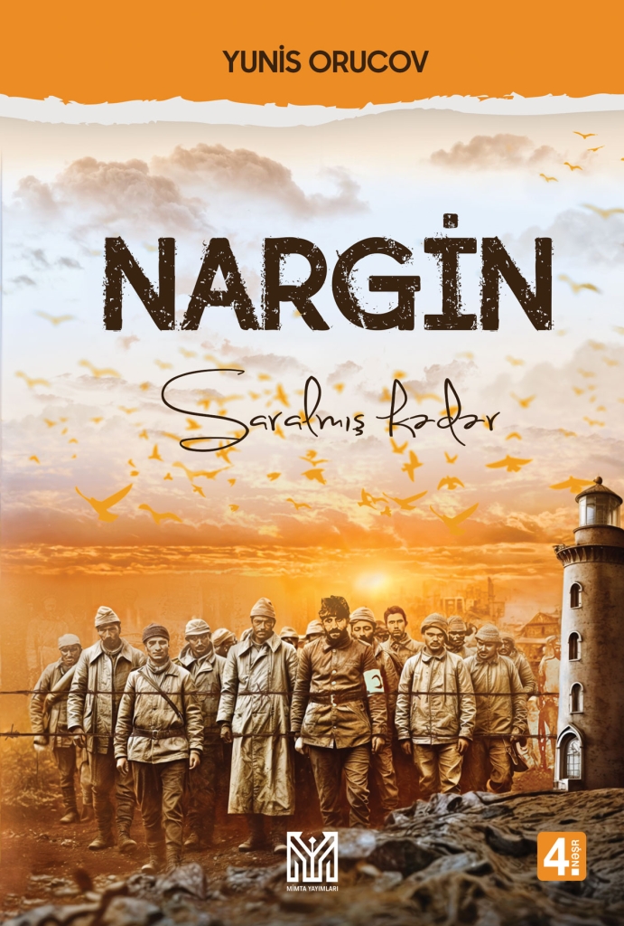 Nargin – Səsli kitab