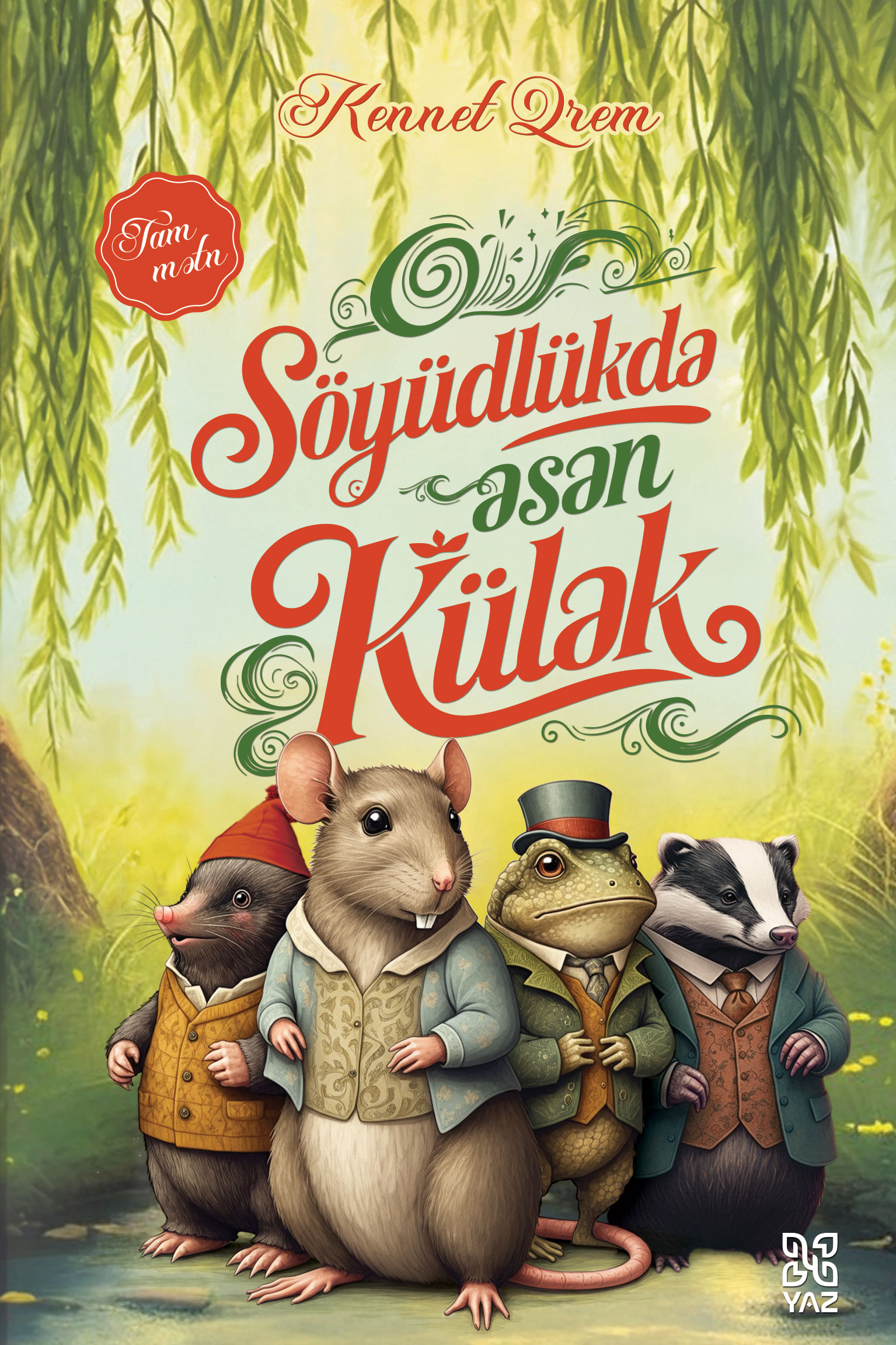 Book Cover