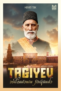 Tağıyev: əsilzadənin fövqündə