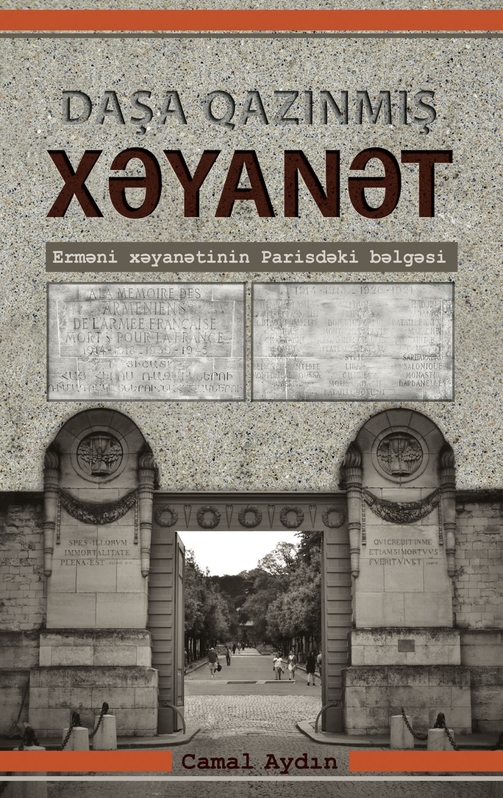 Book Cover
