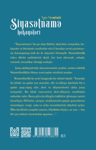 Siyasətnamədən hekayələr