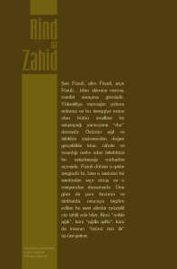 Rind və Zahid