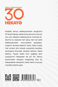 30 hekayə