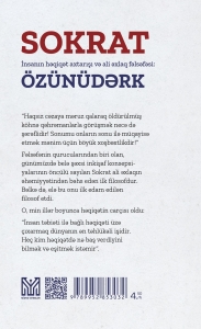İnsanın həqiqət axtarışı və ali əxlaq fəlsəfəsi: özünüdərk
