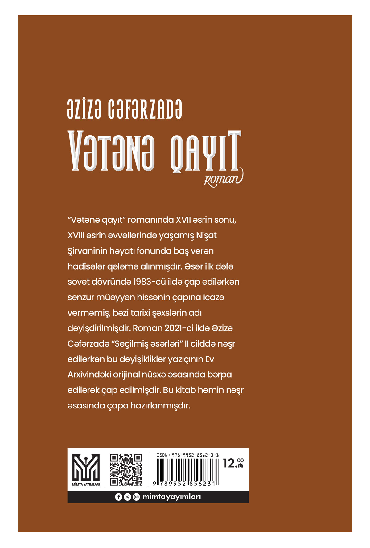 Book Cover