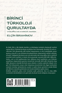Birinci Türkoloji Qurultayda ortaq əlifba, imla və ədəbi dil məsələləri
