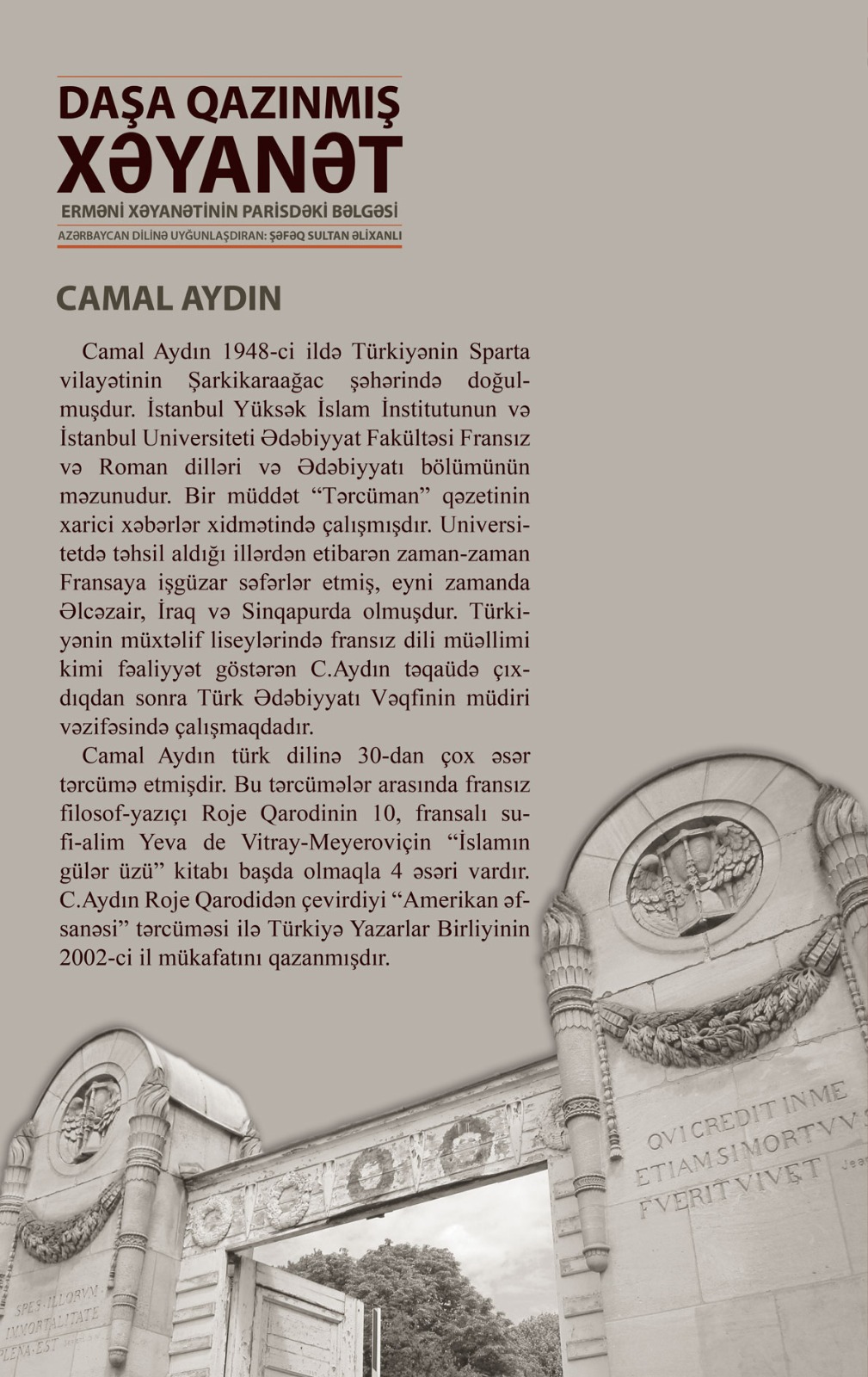 Book Cover