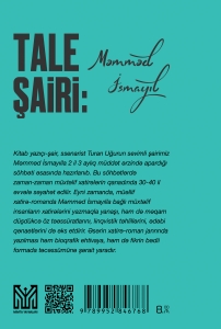 Tale şairi: Məmməd İsmayıl