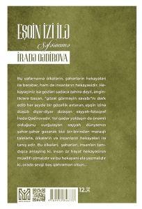 Eşqin izi ilə