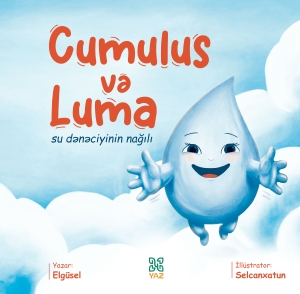 Cumulus