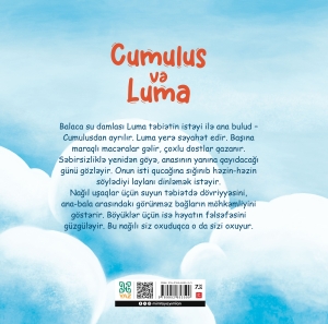 Cumulus