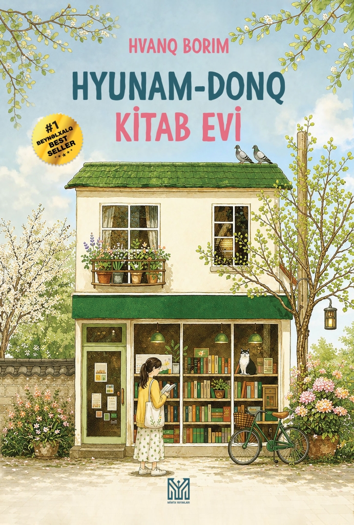 Hyunam-donq kitab evi