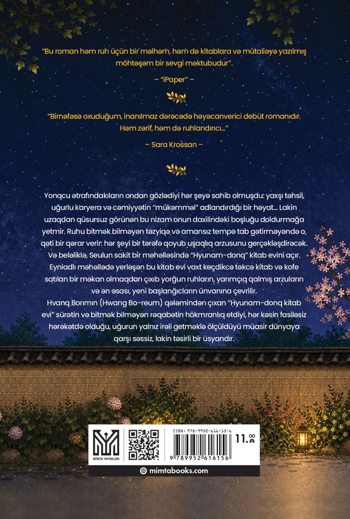 Hyunam-donq kitab evi