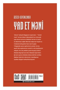 Yad et məni