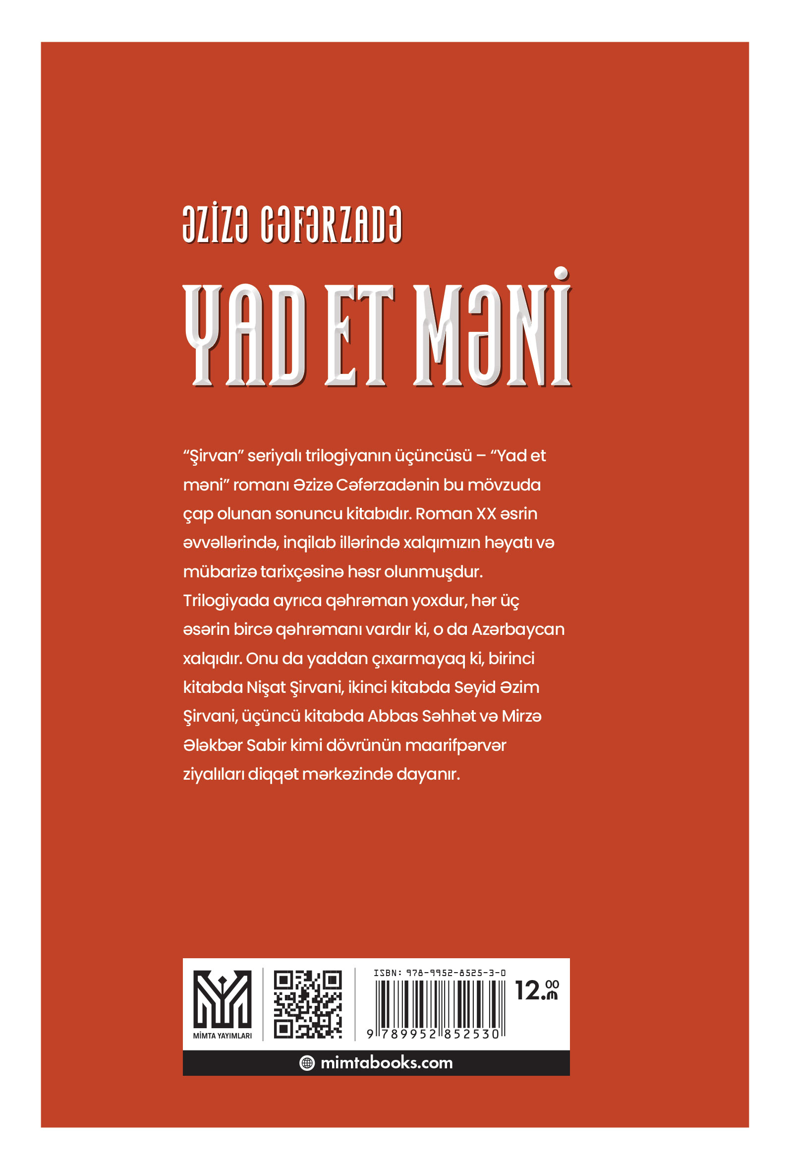 Book Cover